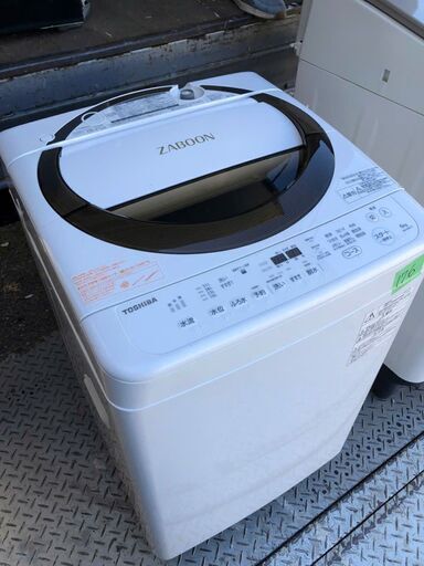 市内配送設置無料 AW-6D6-T 全自動洗濯機 ZABOON（ザブーン） ブラウン 