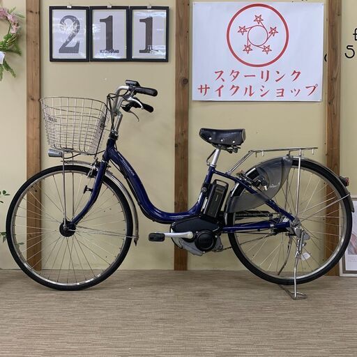 211整備済新基準良品ヤマハ バッテリー8.7ah長押し1-4 26インチ 中古車