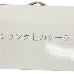 石崎電機製作所 ISHIZAKI 卓上シーラー カッター付 ワンランク上のシーラー NL-202JC-10