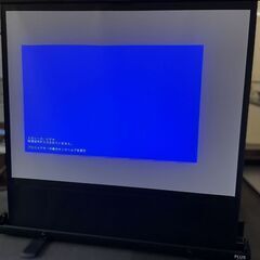 PLUS 会議用フロアタイプスクリーン 60インチ