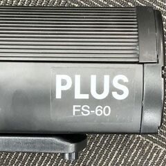 PLUS 会議用フロアタイプスクリーン 60インチ