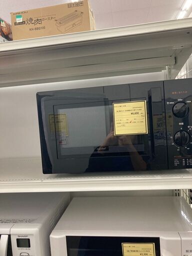 ★ジモティー割あり★★日本美的/電子ﾚﾝｼﾞ/2022/クリ-ニング済み/HG-3200