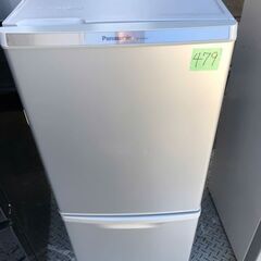 北九州市内配送無料 保証付き 2018年製パナソニック Panasonic NR