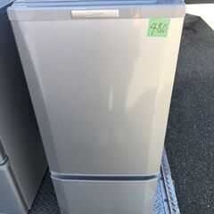 三菱470L2016年製説明書あり