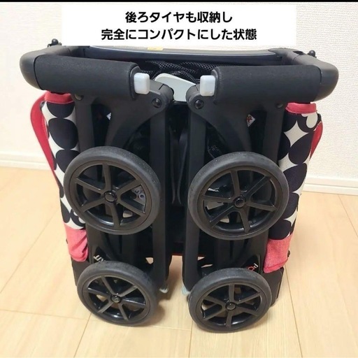 収納袋付！gbポキット ベビーカー 自転車カゴに詰める！ ディズニー