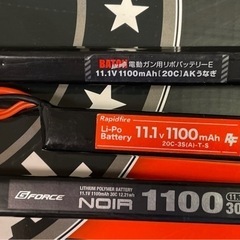 Lancer Tactical Gen 3 電動ガン　ランサータクティカル　セット売り