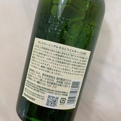 白州12年と白州N.V.サントリー　ジャパニーズウイスキー