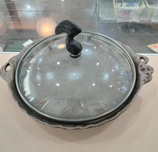 ★【山麓アトリエの鐵】天板  鍋  フタ付き［1万円位で購入］キッチン用品  北九州店舗店頭販売のみ