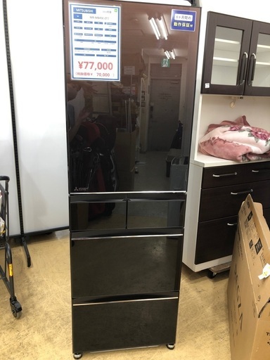 【半年間動作保証付き】MITSUBISHI  5ドア冷蔵庫451L 2019年製