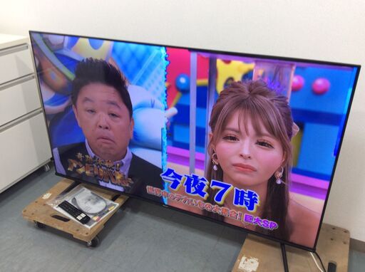 YJT9403【Hisense/ハイセンス 65インチ液晶テレビ】美品 2021年製 65E6G 家電 映像機器 4K液晶テレビ YouTube アマプラ ネトフリ等