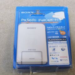 SONY 非接触型ICカードリーダ・ライタ PaSoRi RC-...