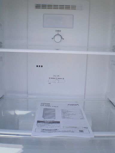 ☆只今商談中 2024年製 AQUA AQR-14E2 冷蔵庫 135ℓ - 冷蔵庫 