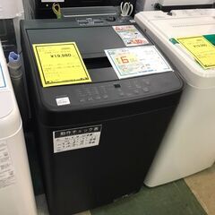 アイリスオーヤマ　洗濯機　IAW-T50　2024年製　5ｋｇ　ブラック　おしゃれ　クリーニング済み　チェック済み　ジャングルジャングル貝塚店　貝塚市　二色浜