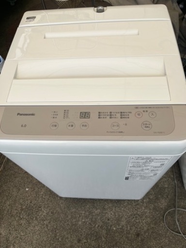 2021年製　Panasonic/パナソニック 全自動電気洗濯機 NA-F60 6kg 中古