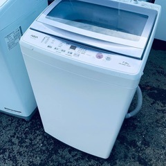 ⭐️AQUA 電気洗濯機⭐️ ⭐️AQW-GP70F⭐️