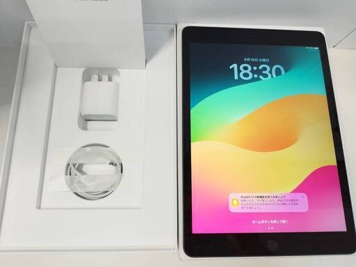 【Wi-Fiモデル】iPad 第8世代/32GB(A2270)MYL92J/A