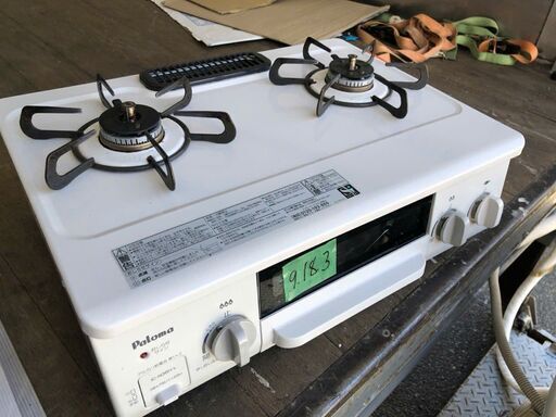 Paloma IC-N36H-L 13A [ガステーブル LPガス用 左強火タイプ