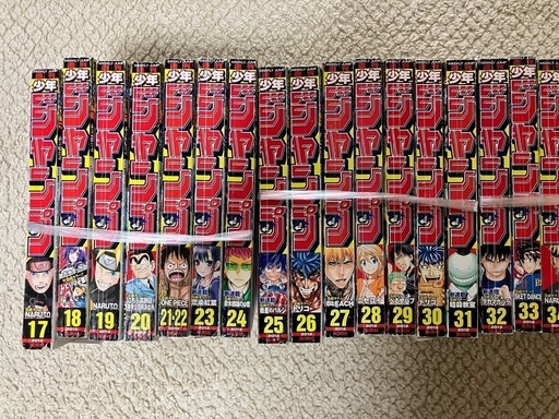 週刊少年ジャンプ2012年分