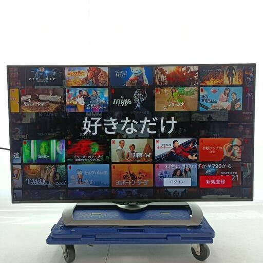 早い者勝ち！45型 4K液晶テレビ SHARP シャープ AQUOS アクオス 2017年