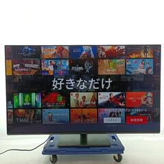 早い者勝ち！55インチ 有機ELテレビ Panasonic パナ...