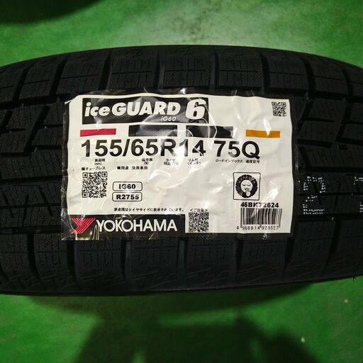 YOKOHAMA ig60 22年　16インチ スタッドレスタイヤ 4本 YOKOHAMA ice GUARD iG60 215/60R16 16インチ スタッドレス 4本 2019年