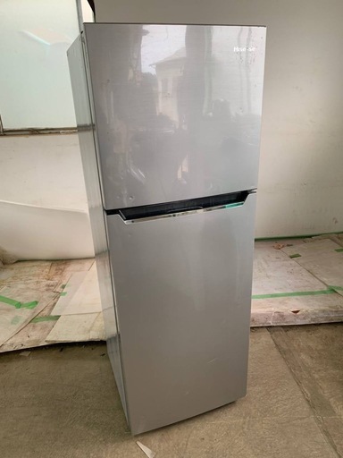 ⭐️Hisenseノンフロン冷凍冷蔵庫⭐️ ⭐️HR-B2301⭐️