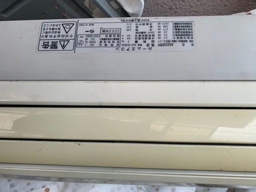 値下げしました　倉庫整理です　エアコンです