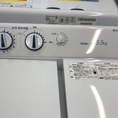 ハイアール　二重式洗濯機　JW-W55G 2023年式　5.5kg 中古　メーカー整備品