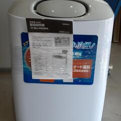 SKJ エスケイジャパン 冷風機 2020年製 SKJ-RS08PA 0919-022