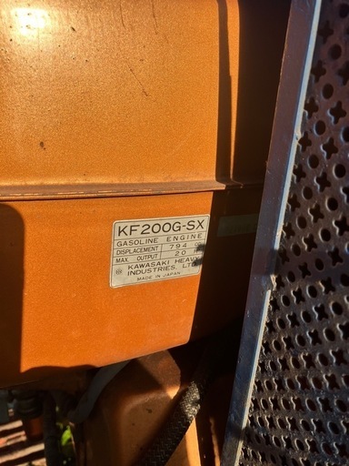 除雪機白石工機20馬力ガソリン フジイ｜フジイスノーロータリー SHガソリン