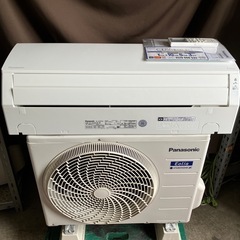 保証付取付込みパナソニック2022年2.5KW