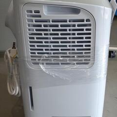 SKJ エスケイジャパン 冷風機 2021年製 SKJ-RS08PA 0919-023