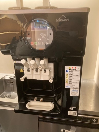 カルピジャーニ　アイスクリームマシン