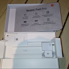 最終値下げ】 シャオミ レドミパッドプロ ほぼ新品タブレット 期間9/20 