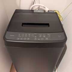送料設置無料 アイリスオーヤマ 全自動電気洗濯機TNI-45A1-B 限定
