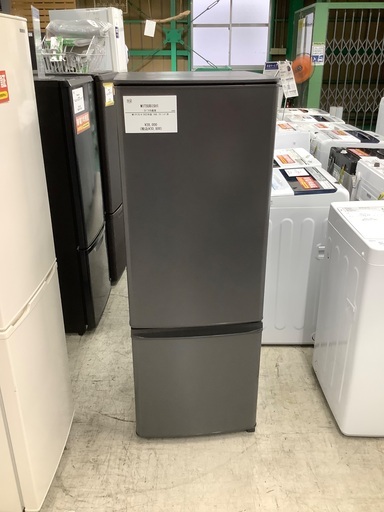安心の1年保証付き！！　MITSUBISHI　2ドア冷蔵庫　MR-P17G-H  2022年製　168L