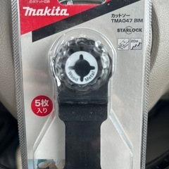マキタ　カットソー刃5枚入り