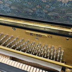 ピアノ調律すぴあなーと【中古ピアノ】