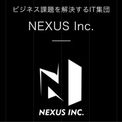 【男女・学生も歓迎】時給1,300円スタート、事務・その他業務ア...