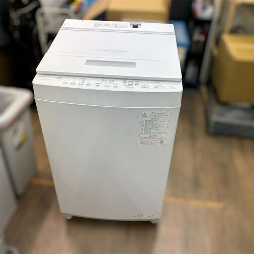 美品 東芝 TOSHIBA 2024年製 全自動電気洗濯機 ピュアホワイト 美品 東芝 TOSHIBA 2024年製 全自動電気洗濯機 ピュアホワイト
