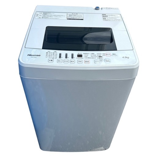 Hisense 2019年製全自動洗濯機 4.5kg
