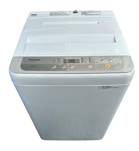 Panasonic2019年製全自動洗濯機 5kg