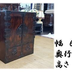 i43　時代箪笥