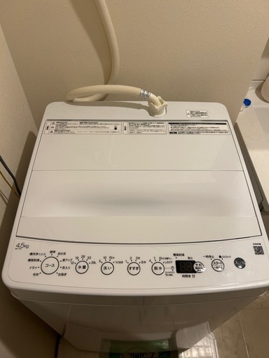 洗濯機　4.5kg