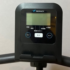 エアロバイクお譲りします(値下げ)