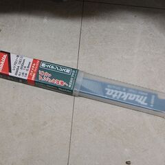 makita マキタ 充電式 レシプロソー JR187D 18V 本体 (D6057thxY)