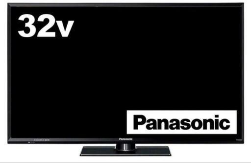 ●液晶テレビ● Panasonic VIERA 32V型