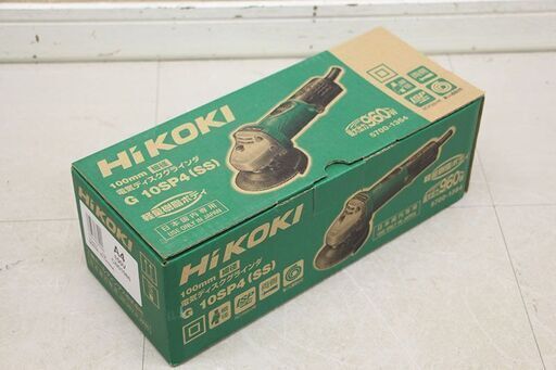 日立工機 電気ディスクグラインダ G10SP4 サンダー 研磨 (D6060kyxY)