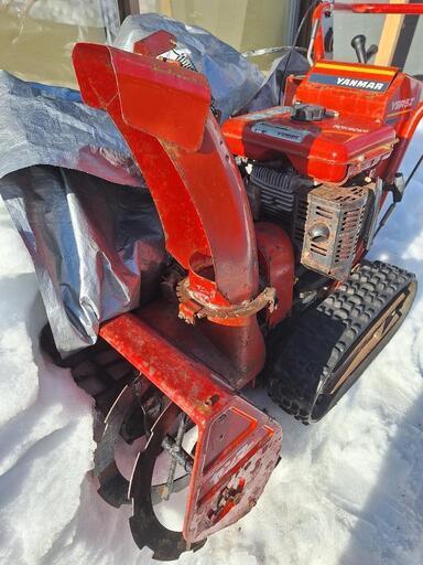除雪機　ヤンマー