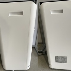 SkJapan スポットクーラー24年製SKJ-KY26A2 0919-025